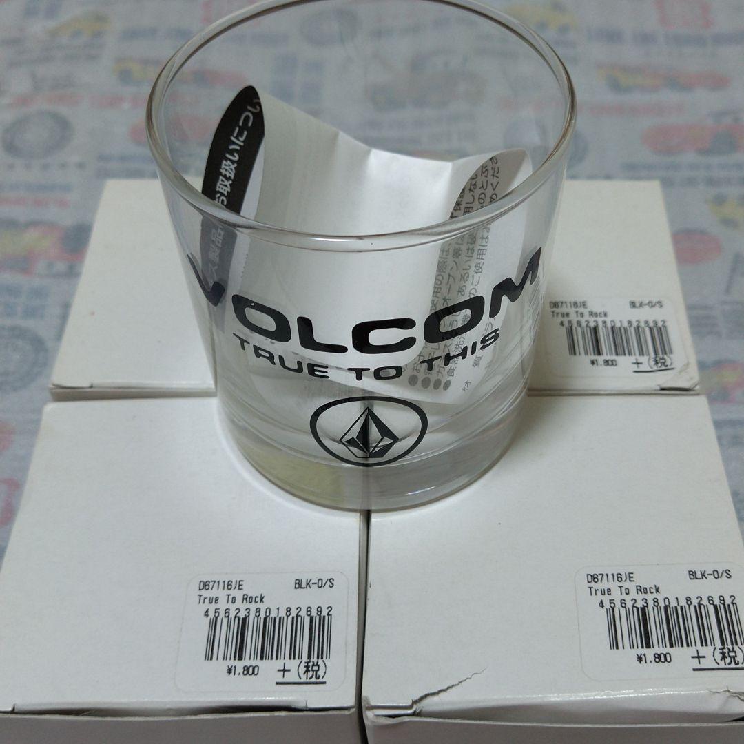 volcomロックグラス箱付き未使用品 4個