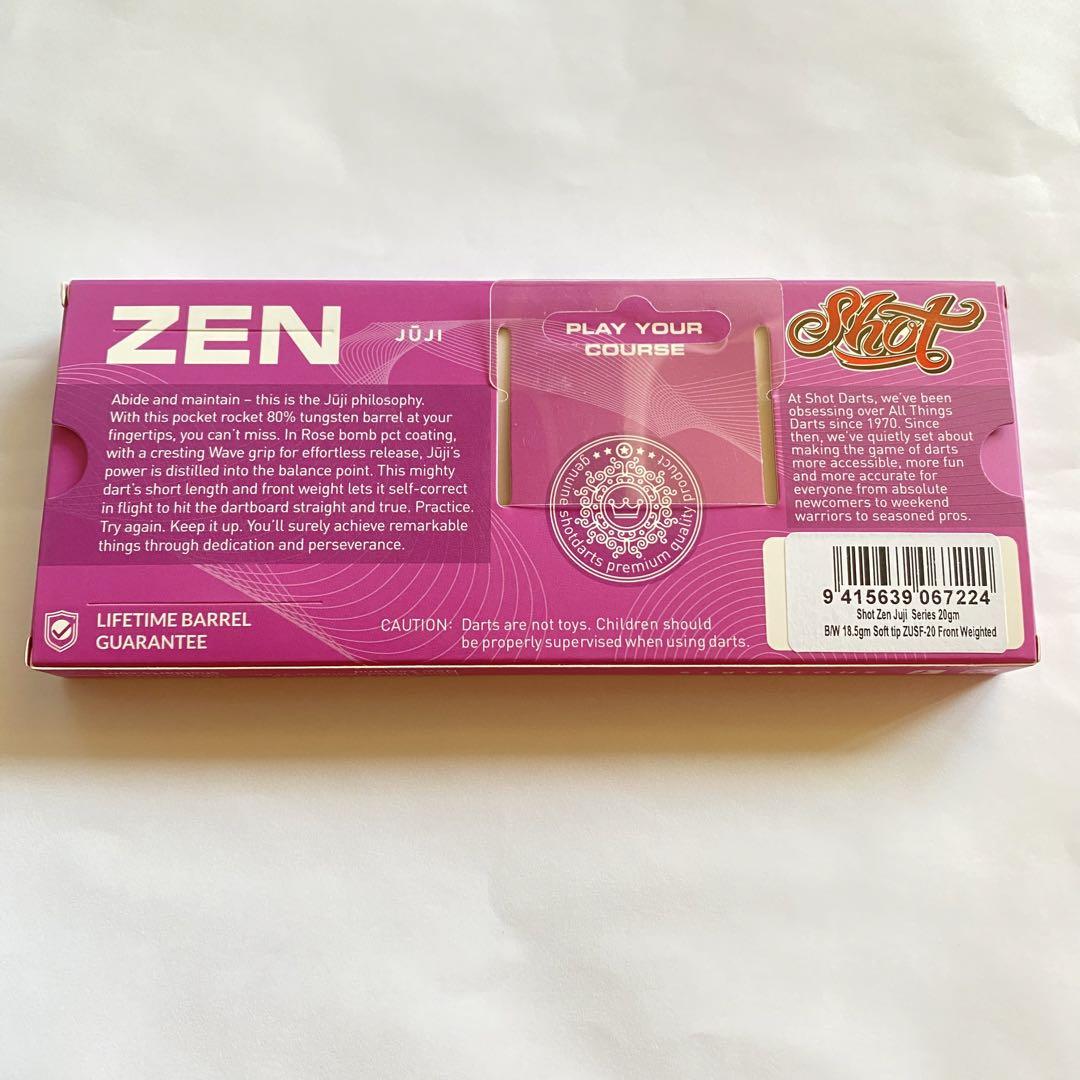 ショットダーツ Shot darts ZEN series Juji 柔 2BA
