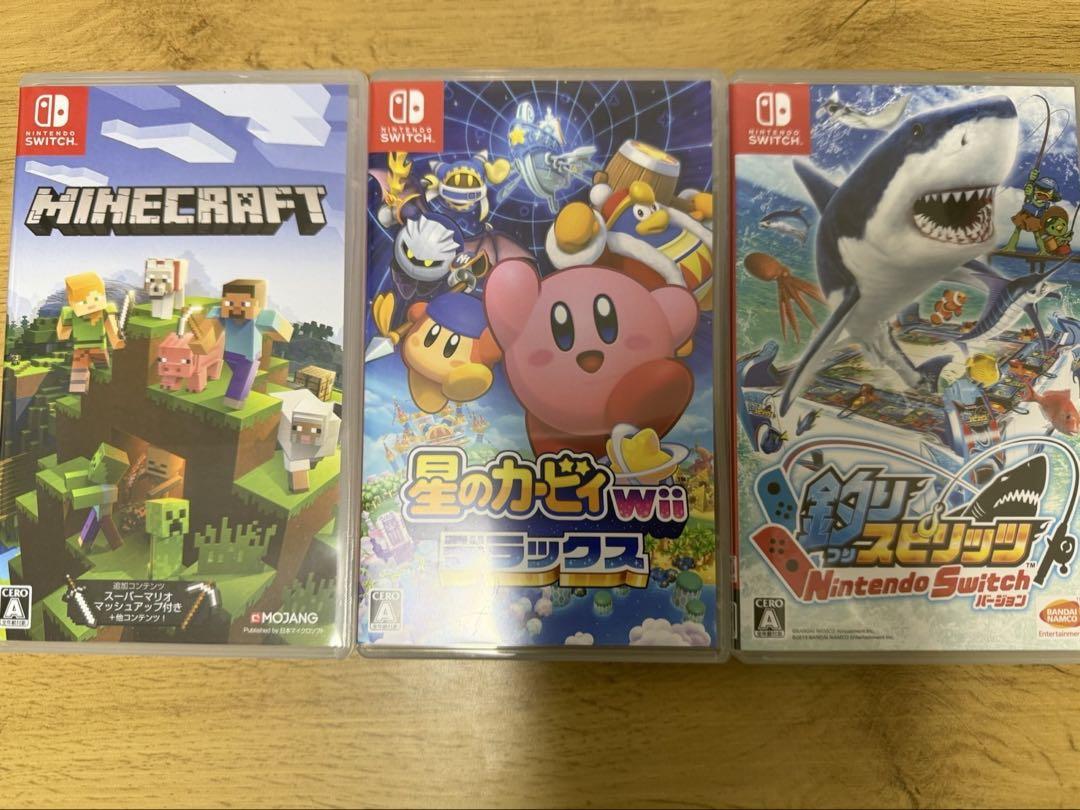 任天堂Switch ソフト　3本まとめ売り