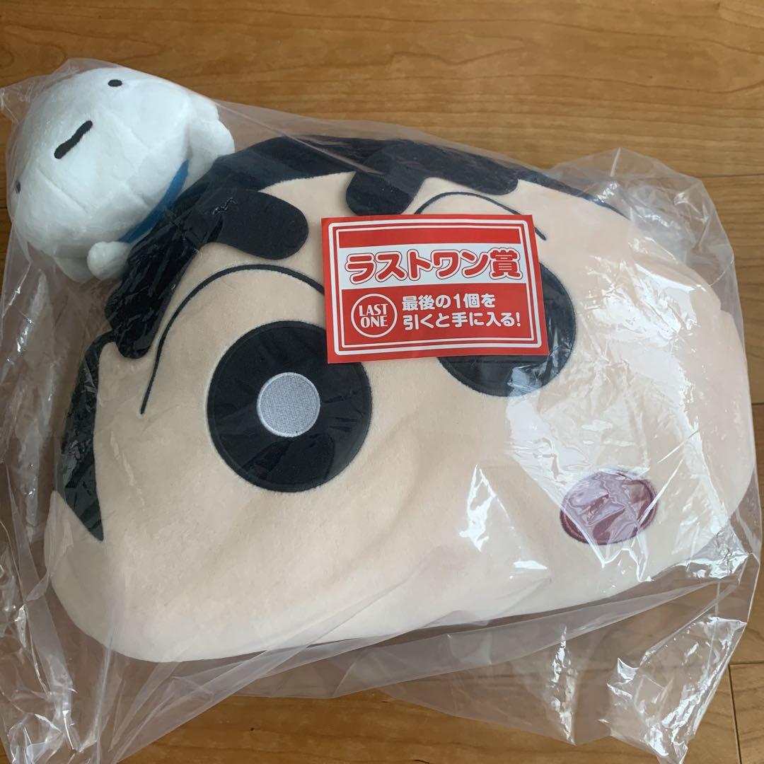 新品未開封 一番くじ クレヨンしんちゃん ラストワン賞 - メルカリ