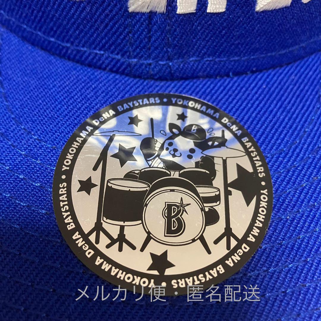 DeNAベイスターズ TOWER RECORDS コラボ キャップ ②