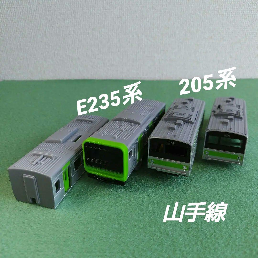 タカラトミー プラレール 205系通勤電車山手線 / E235系ドア開閉