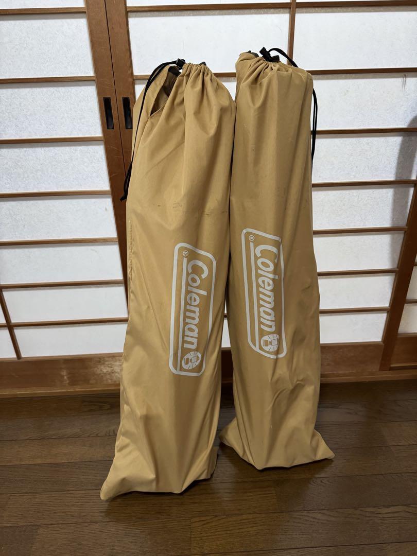 ファイヤーサイドレイチェア コヨーテブラウン