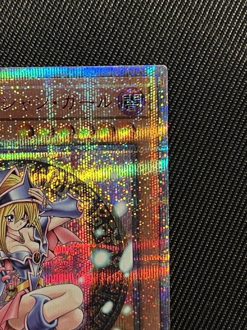 遊戯王　ブラックマジシャンガール 25thシークレットレア　ピンク　日版
