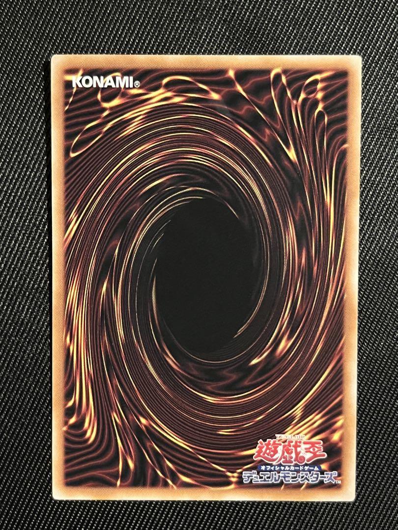 遊戯王　ブラックマジシャンガール 25thシークレットレア　ピンク　日版