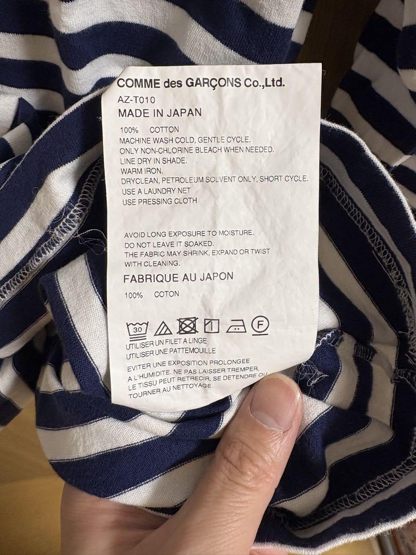 PLAY COMME des GARÇONS コムデギャルソン　ボーダーロンT