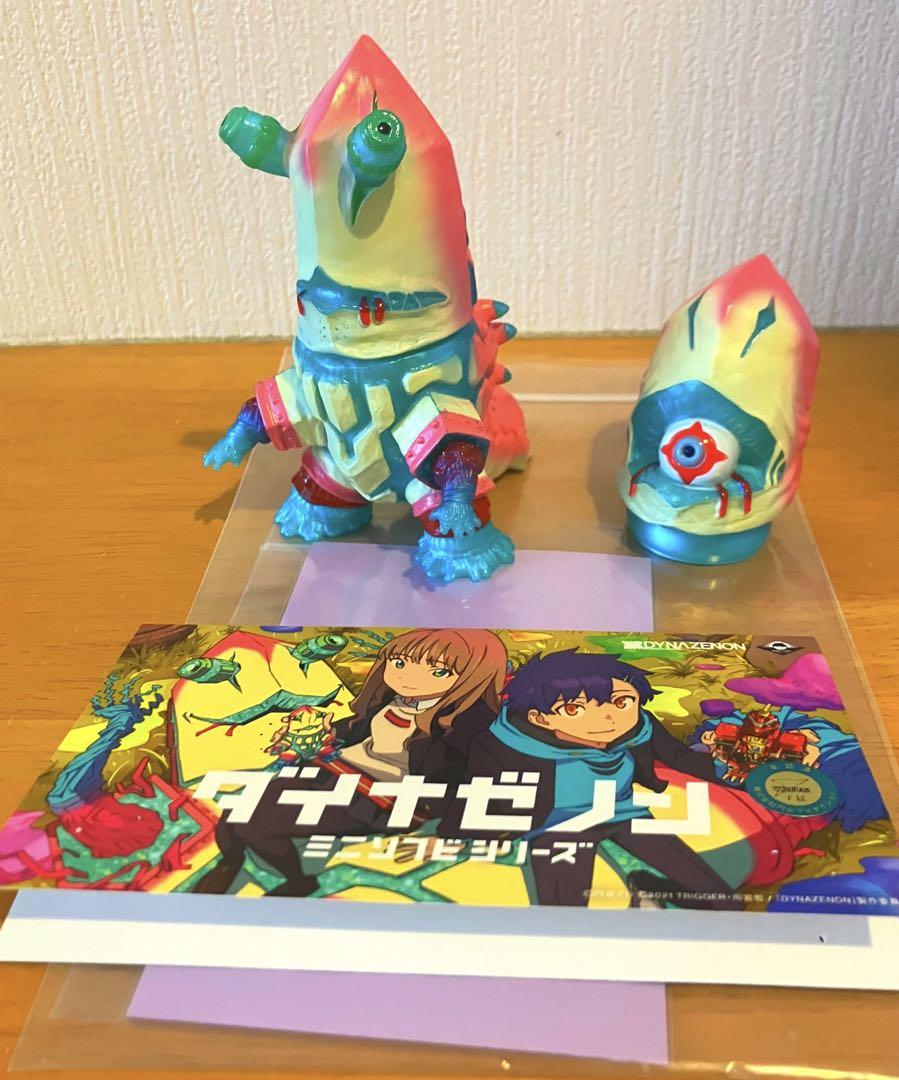 MAXTOY ダイナゼノン ザイオーン ソフビ MAXTOY ダイナゼノン ザイオーン ソフビ