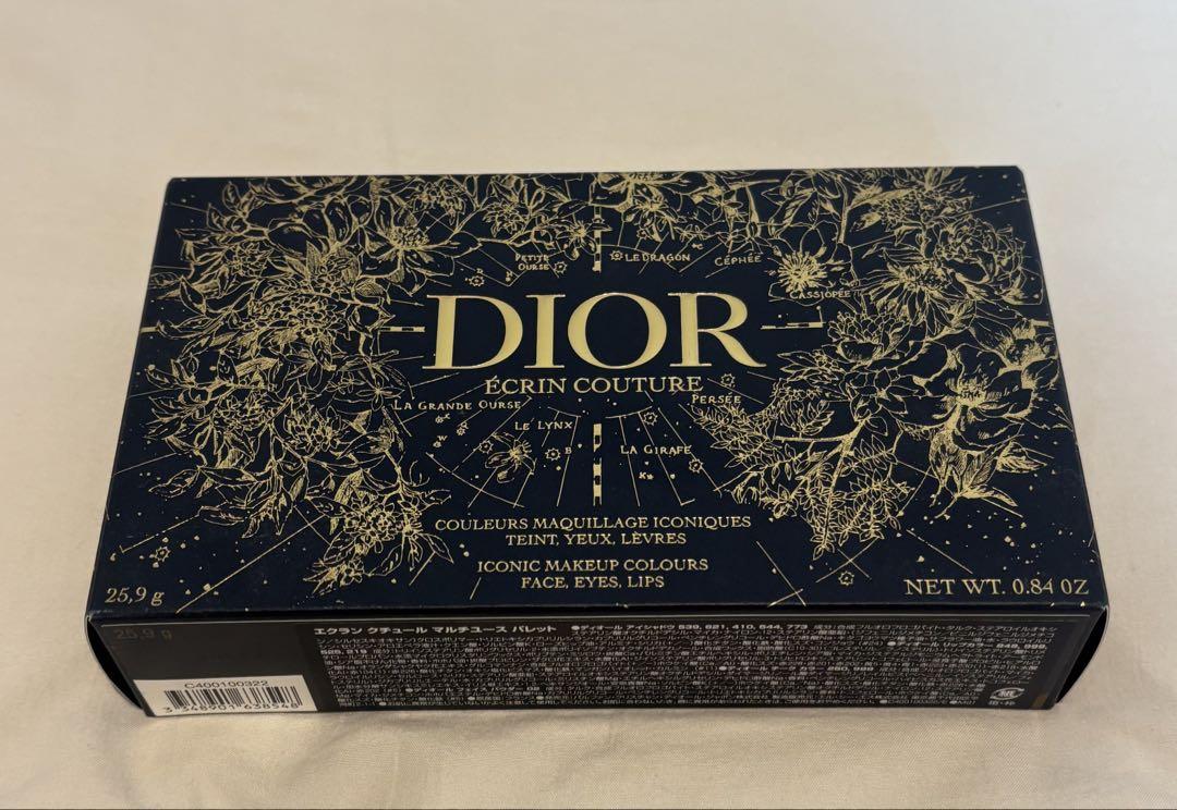 【新品未使用】DIOR エクラン クチュール パレット 2022 ホリデーコフレ