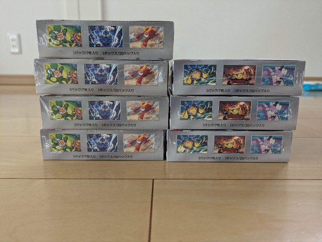 ポケモンカードBOX ７ＢＯＸシュリンク付き