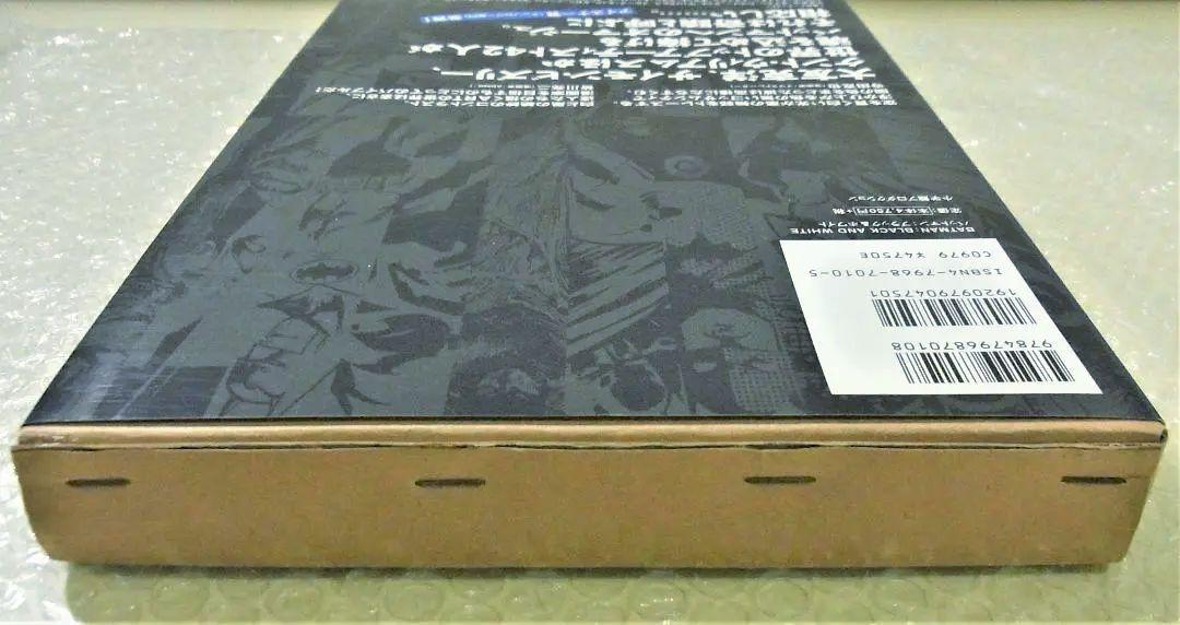 【美品】大友克洋 BATMAN:BLACK AND WHITE