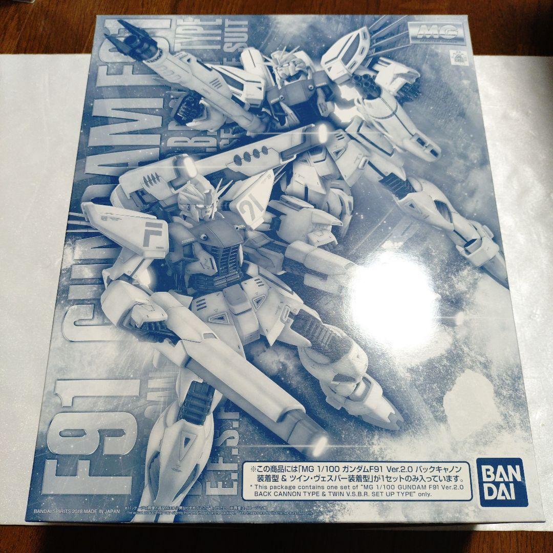 テイク様 テイク様