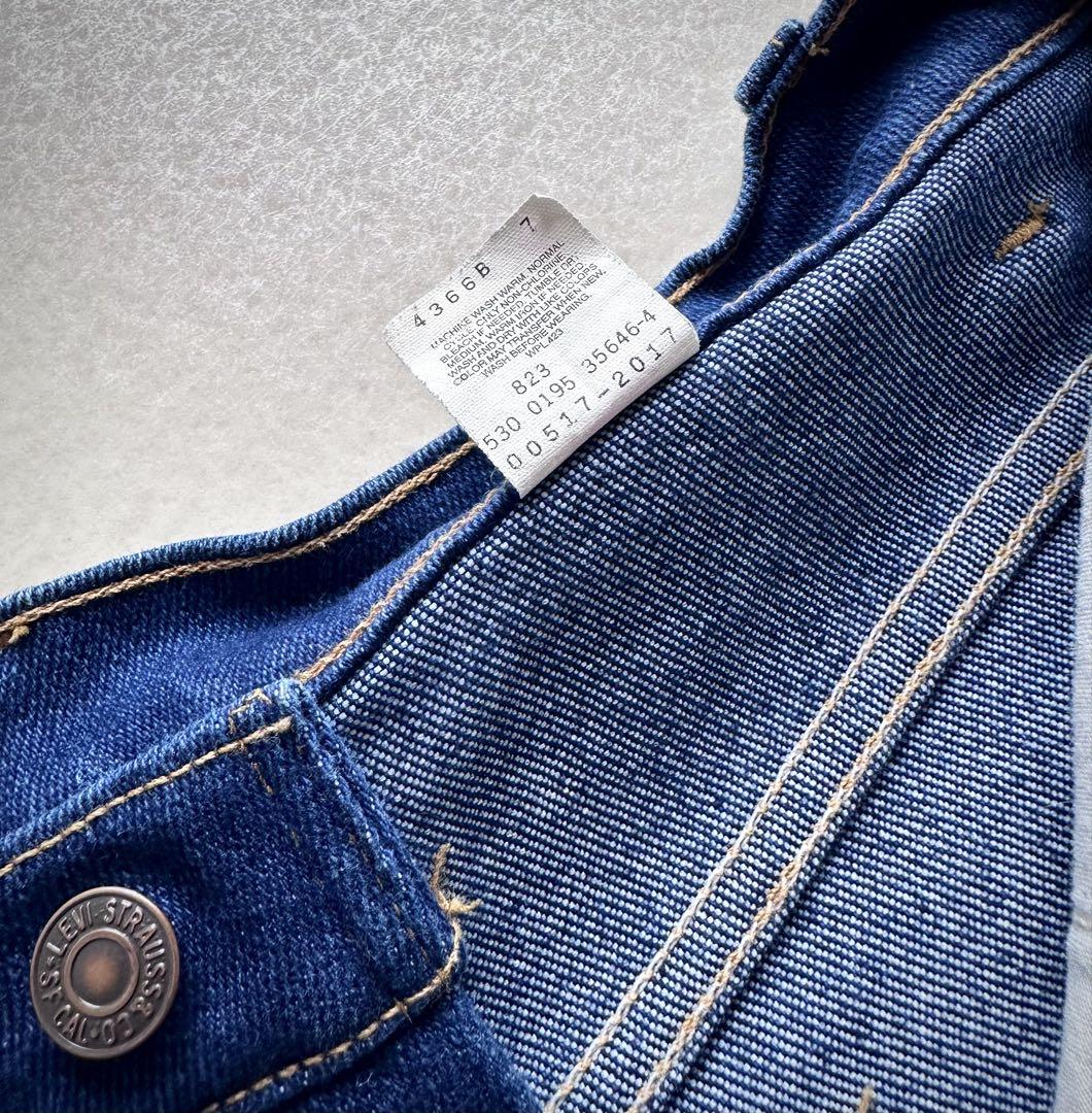 90s USA製 LEVIS リーバイス 517 ストレッチデニム ビンテージ
