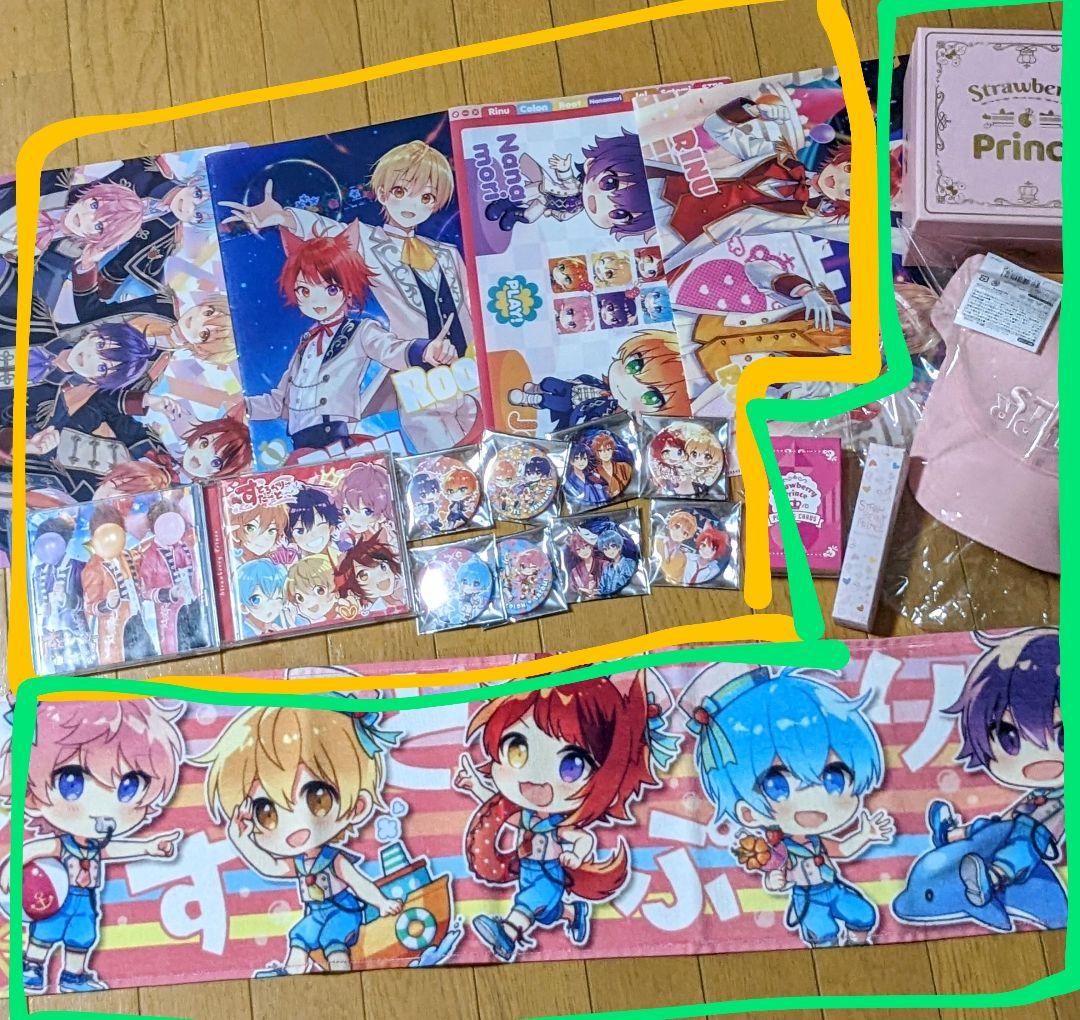 最高品質の すとぷりグッズ バラ売りまとめ売り可 メルカリ - ゲームキャラクター