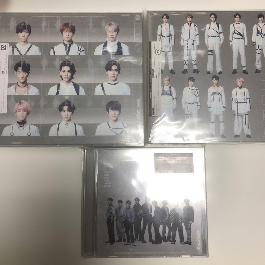 SnowMan シングル アルバム まとめ売り SnowMan シングル アルバム まとめ売り