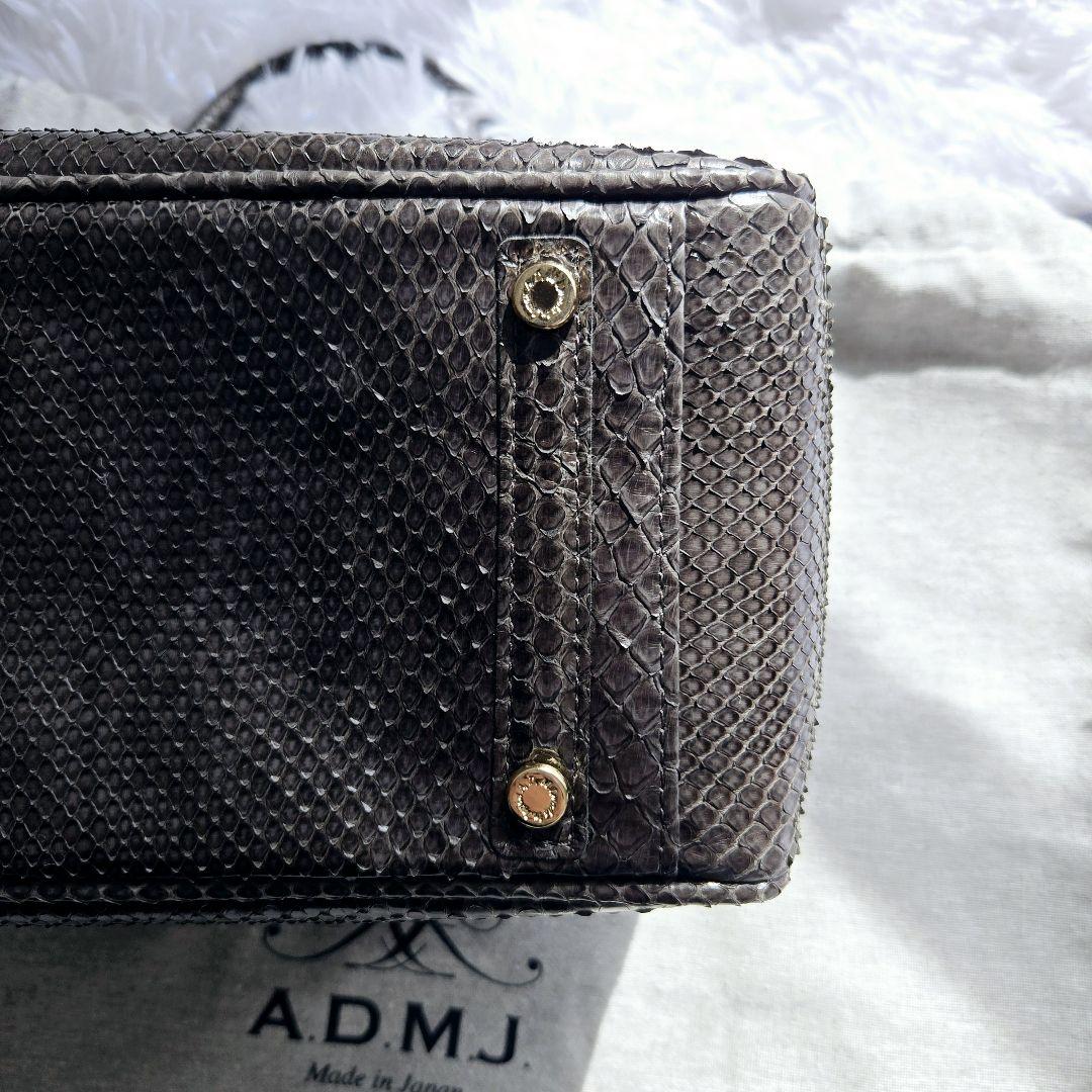 美品 ADMJ ハンドバッグ スワロフスキー パイソン 2way ビジュー