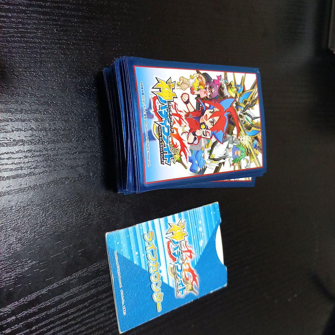 バディファイトドラゴンWドラゴッド