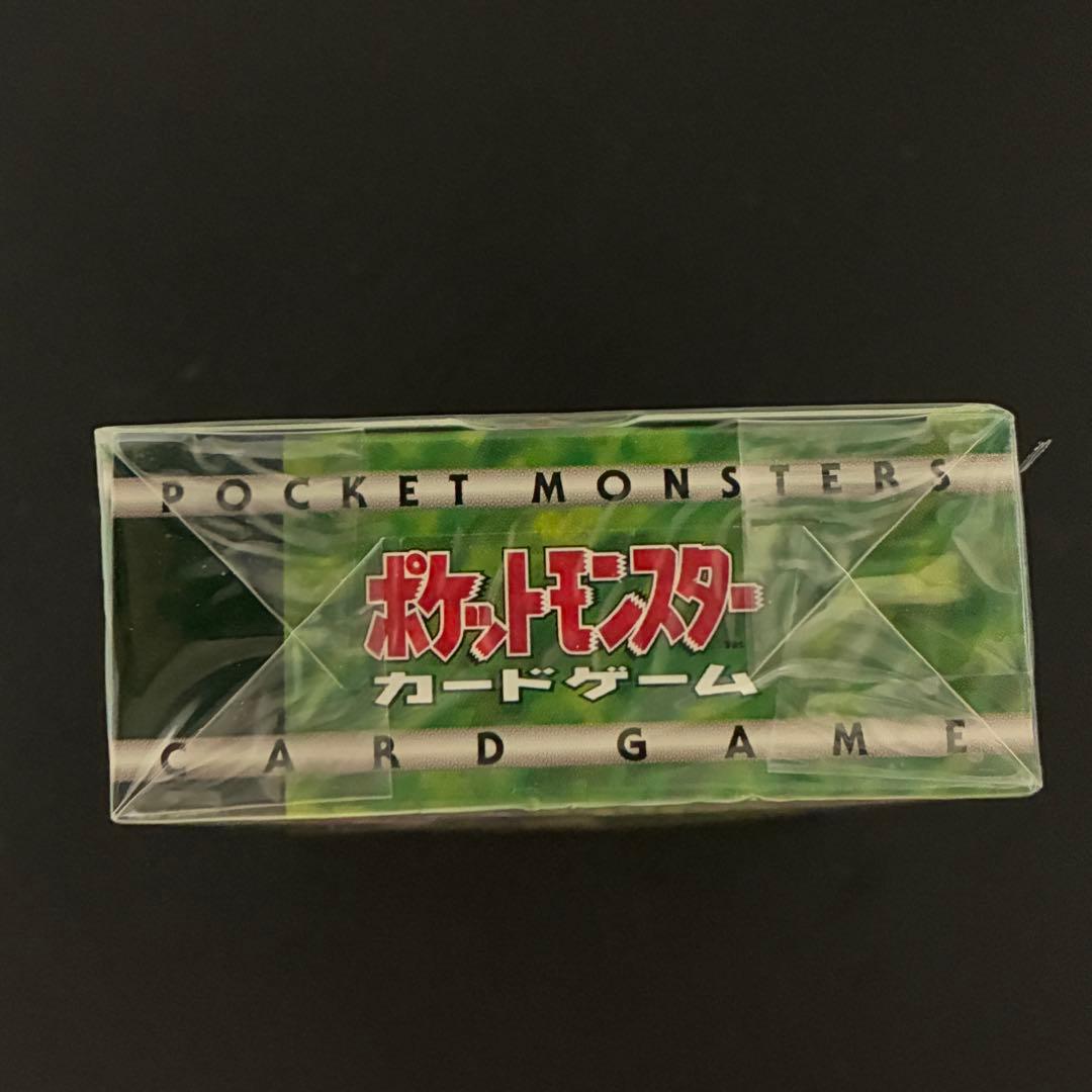 ポケモンカード　タマムシシティジム　エリカ　未開封　シュリンク付き　旧裏