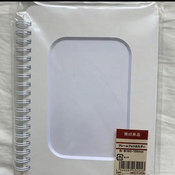メルカリ 無印良品 フレームフォトホルダー アルバム アルバム スクラップ 399 中古や未使用のフリマ メルカリ 無印良品 フレームフォトホルダー アルバム アルバム スクラップ 399 中古や未使用のフリマ