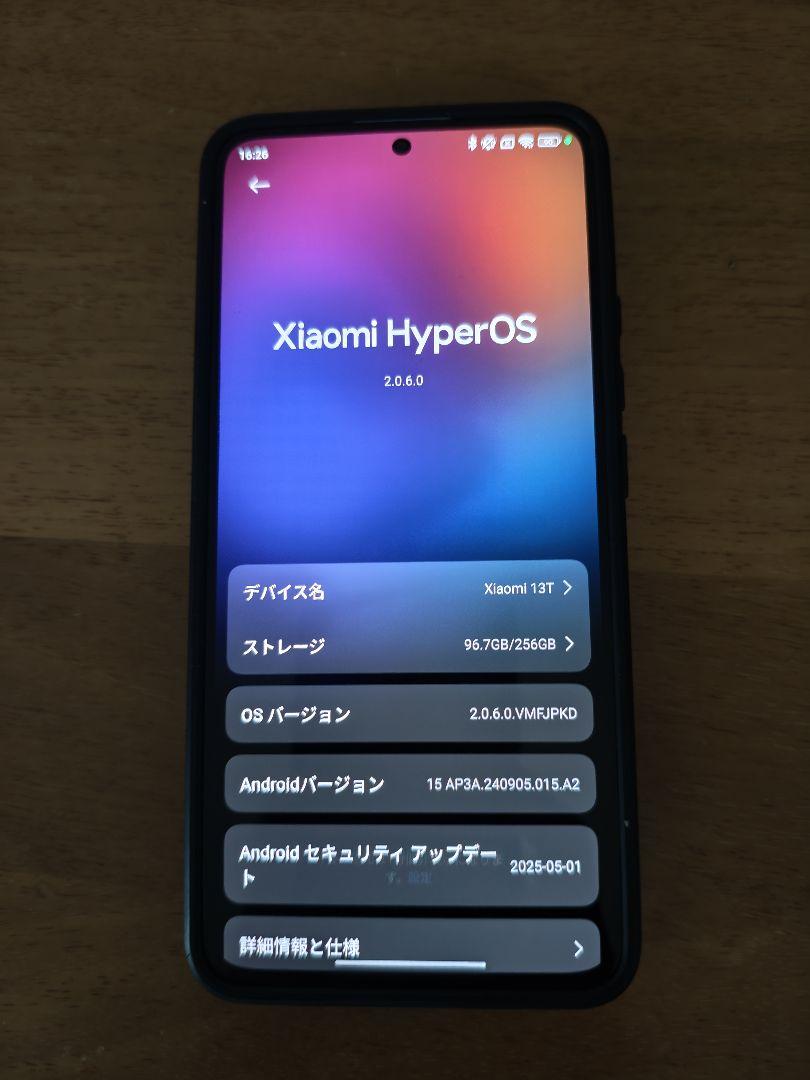 スマートフォン本体 Xiaomi 13T