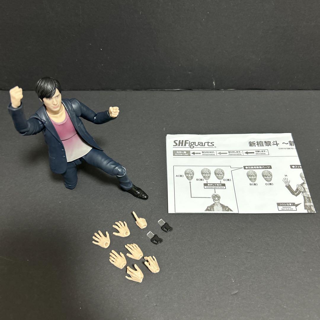 S.H.Figuarts 新檀黎斗 ～新たな哀と楽～