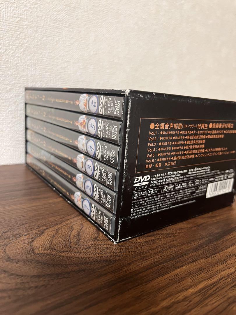 【カジ品】アンティーク～西洋骨董洋菓子店 DVD-BOX〈6枚組〉