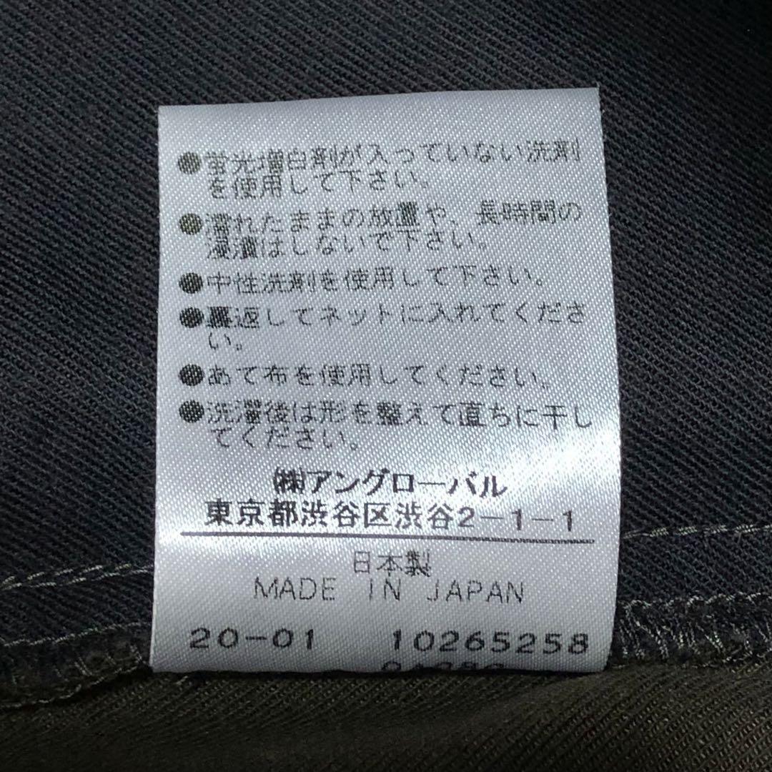 【新品未使用品】MHL. マーガレットハウエル リネン混 キュロット オリーブ