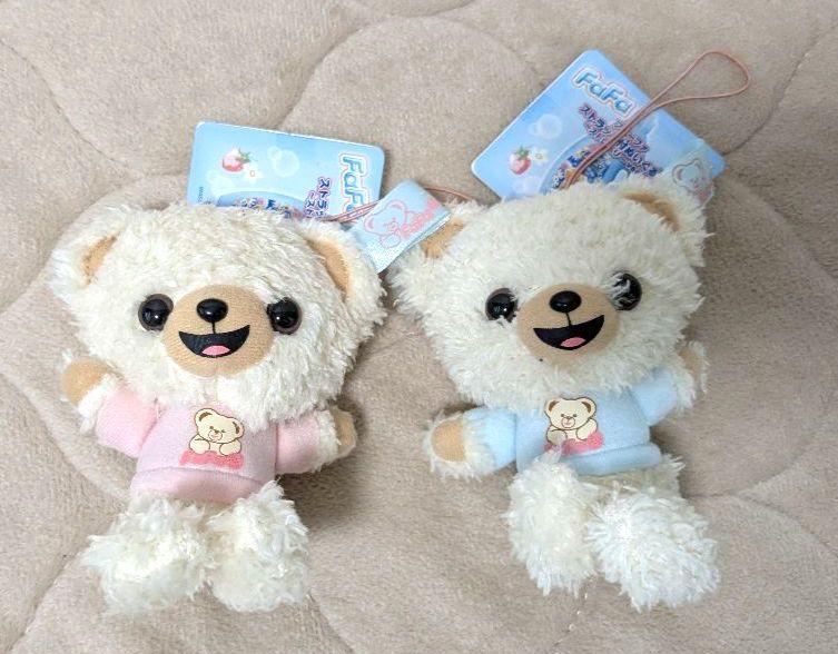 ファーファ　FaFa 　スナグル　Snuggle　 ぬいぐるみセット