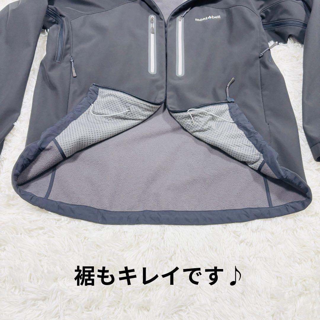 ◇480 美品 モンベル パウダーシェッド マウンテンパーカ 保温