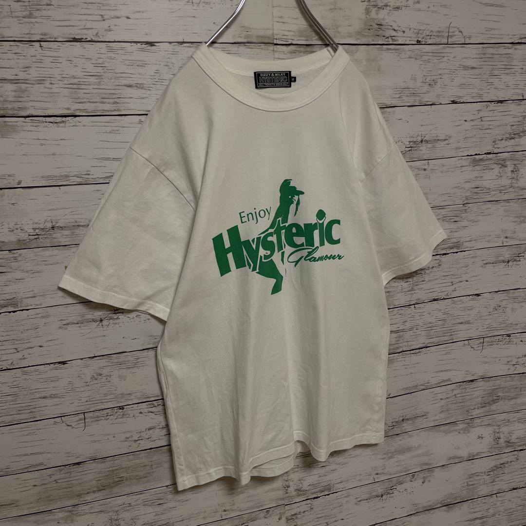 569【入手困難】ヒステリックグラマー♤ビッグロゴ　ヒスガール　半袖Tシャツ美品