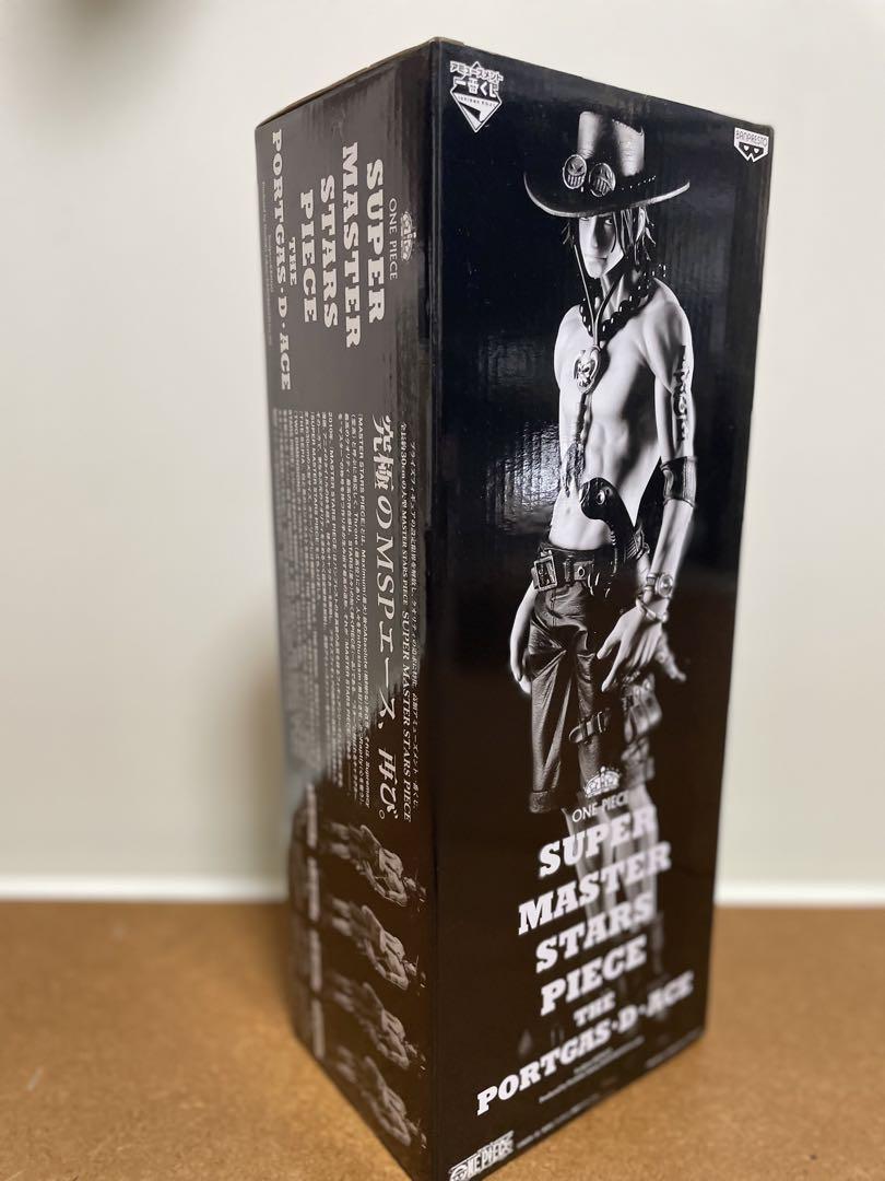 一番くじ ワンピース SMSP エース 04 D賞 新品未開封