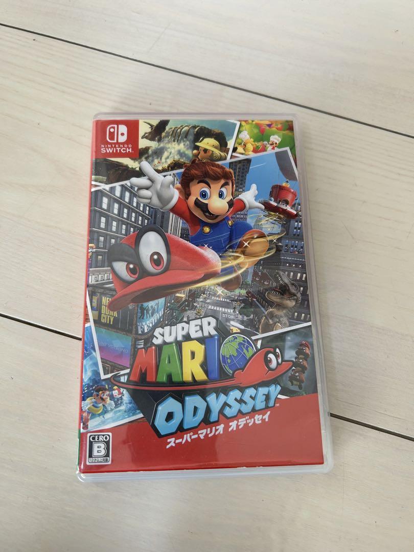 Nintendo Switch スーパーマリオオデッセイモデル Amazon.com: Swh Super Mario Odyssey (Non-US Version) : Video