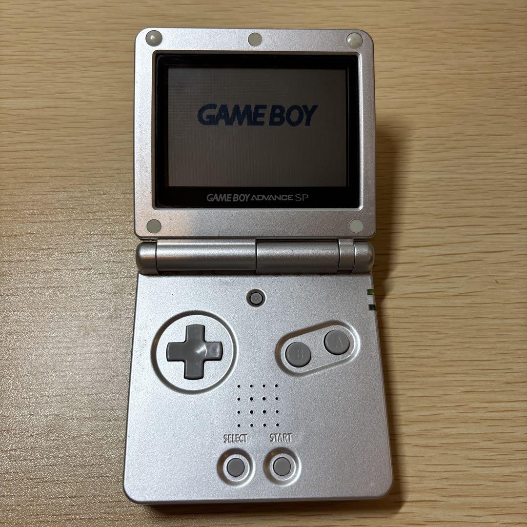 ゲームボーイアドバンス SP シルバー