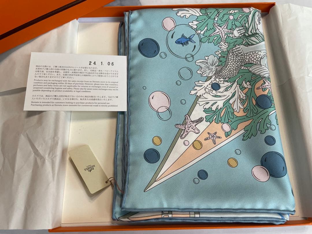 新品未使用 エルメス 2024SSカレ 90 エルメス・フラッグシップ