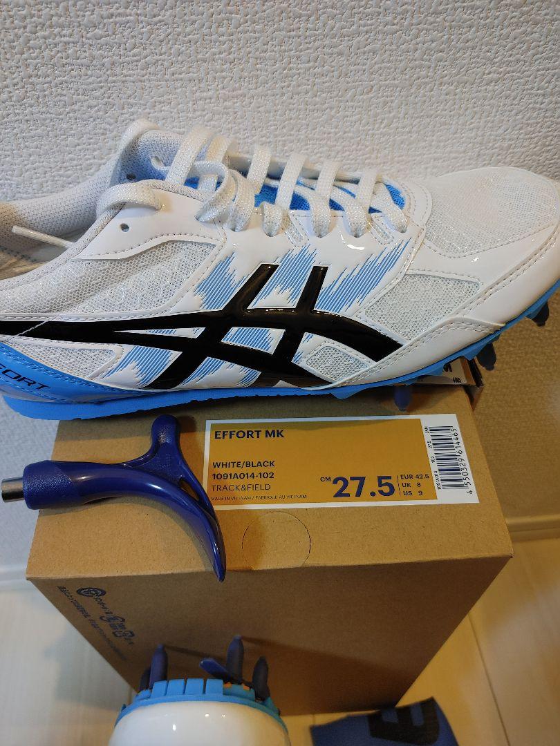 ASICS　陸上　スパイク　(新品未使用)　27.5