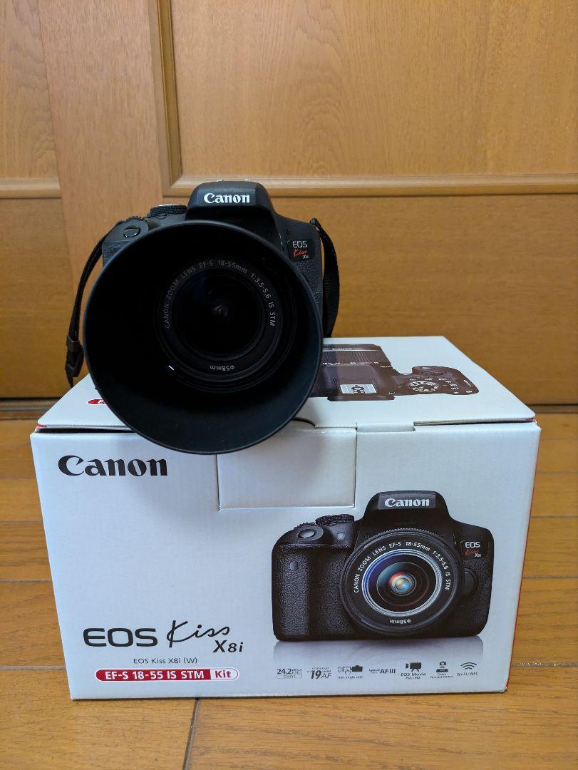 極上品　Canon eos kiss x8i ダブルズームキット