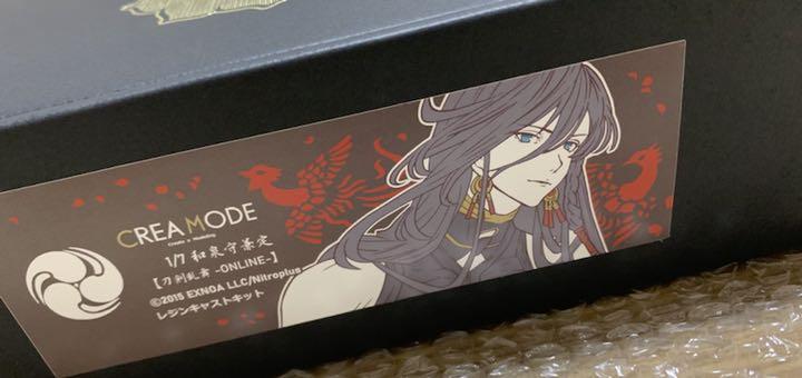福袋セール 和泉守兼定 ガレージキット ワンフェス冬 Mode 1 7 Crea コミック アニメ Guiacieneguilla Com