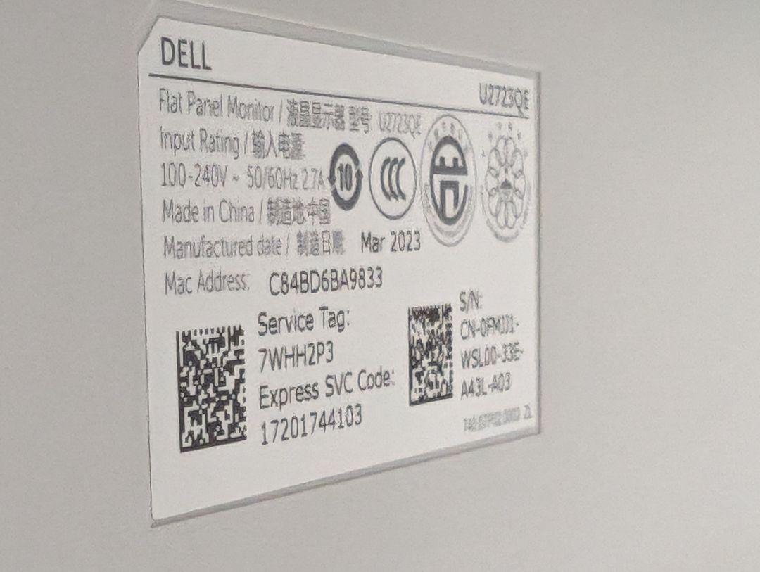 Dell デジタル ハイエンド シリーズ 27 4K U2723QE