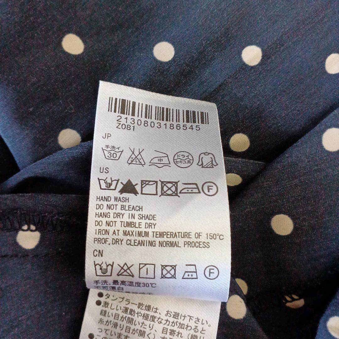 アースミュージック&エコロジー 長袖 ワンピース M ドット柄 - メルカリ