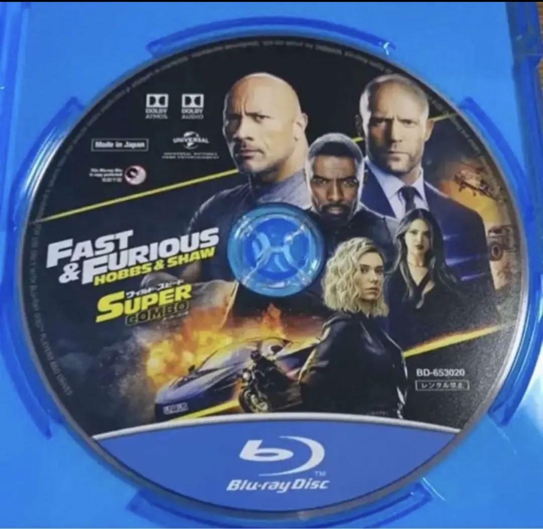 ワイルド・スピード SKY MISSION ほか全9作品ブルーレイ