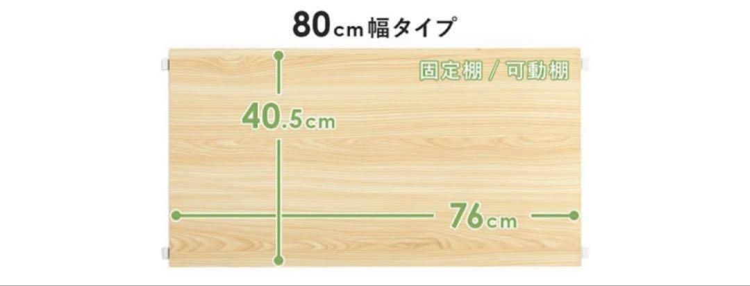 【早い者勝ち】キッチンラック　レンジ台　ブラウン✖️ブラック