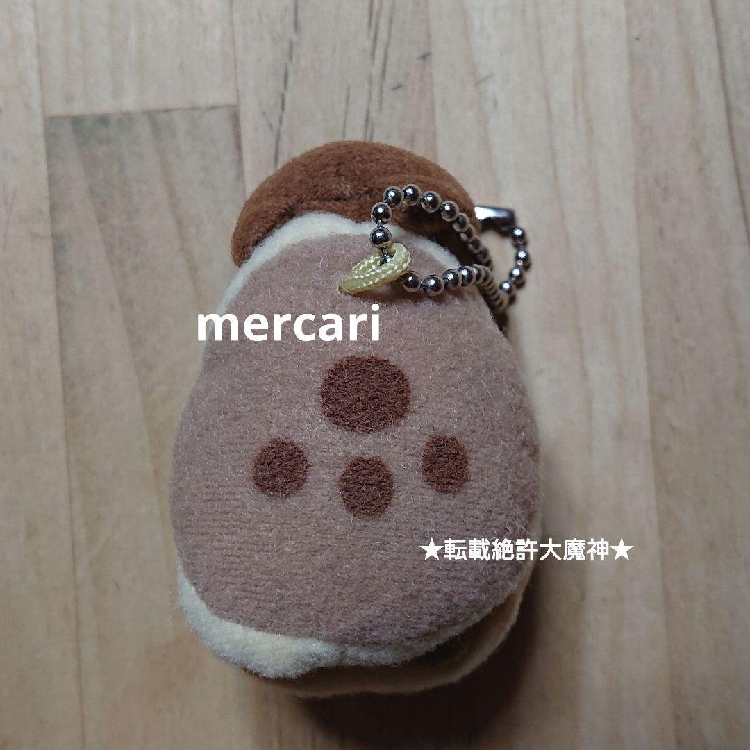 【希少】にゃんにゃんにゃんこ　マスコット　キーホルダー Amazon.co.jp: にゃんにゃんにゃんこ マスコット キーホルダー