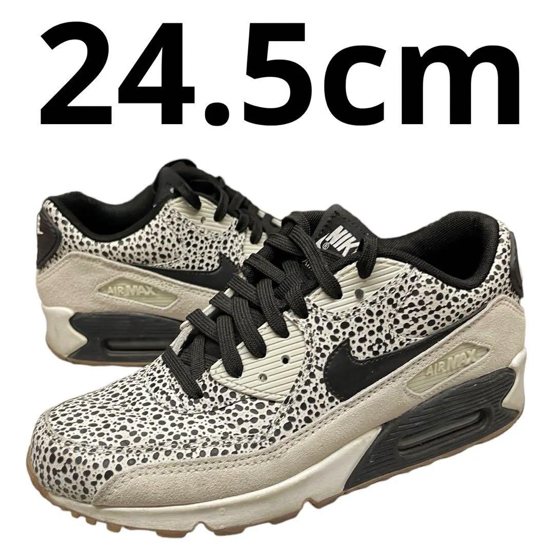 ナイキ エアマックス90 サファリ NIKE AIRMAX SAFARI