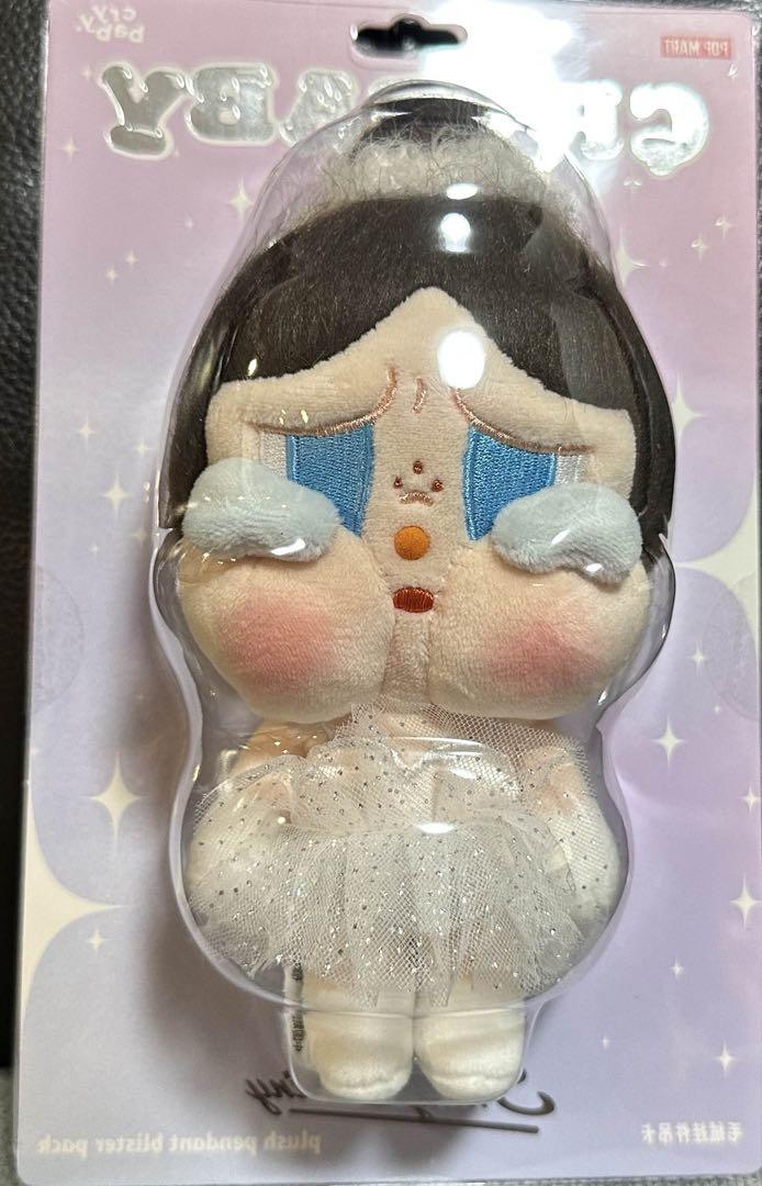 CRYBABY SHINY SHINY シリーズ ぬいぐるみペンダント CRYBABY SHINY SHINY シリーズぬいぐるみペンダント - メルカリ