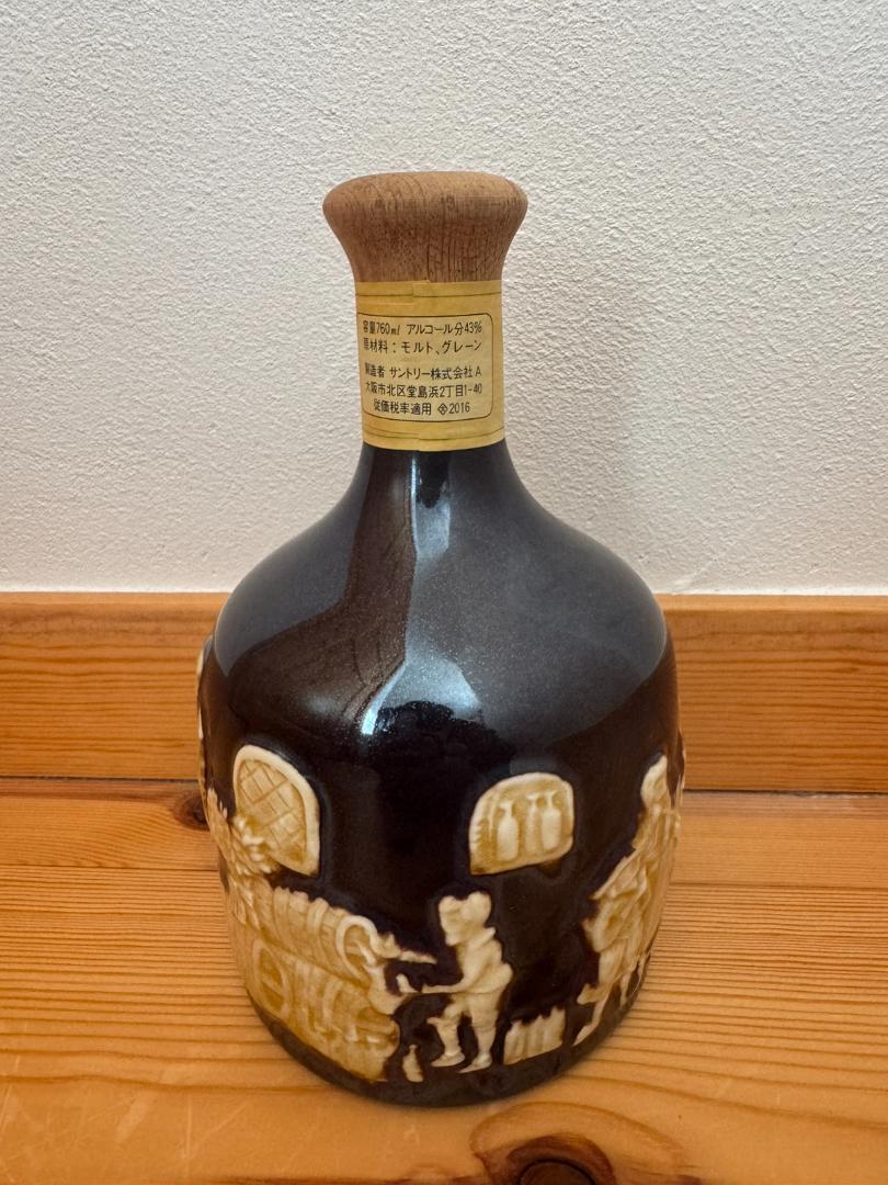 760ml