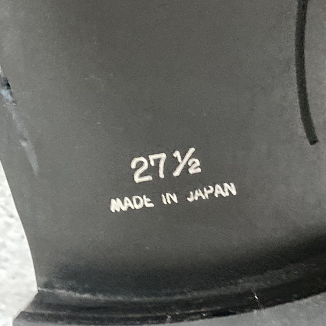 27.5