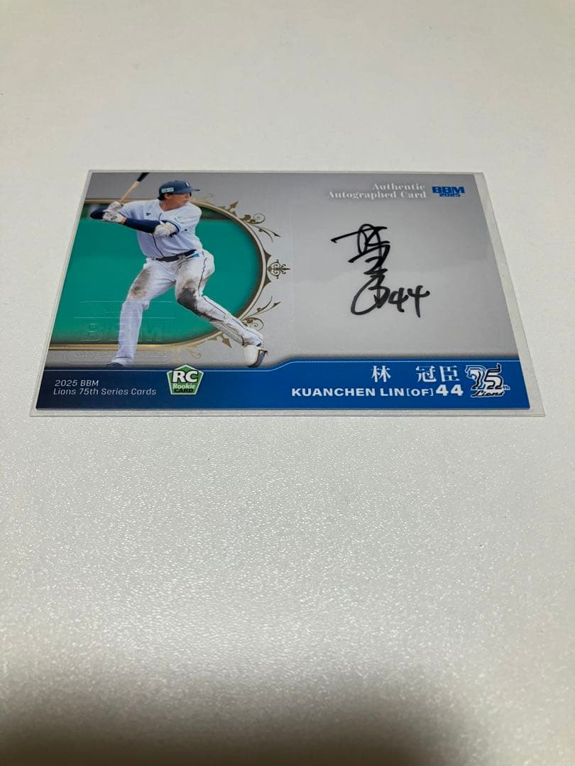bbm 2025 ライオンズ75周年 林冠臣 直筆サイン 30枚目立った傷や汚れなし