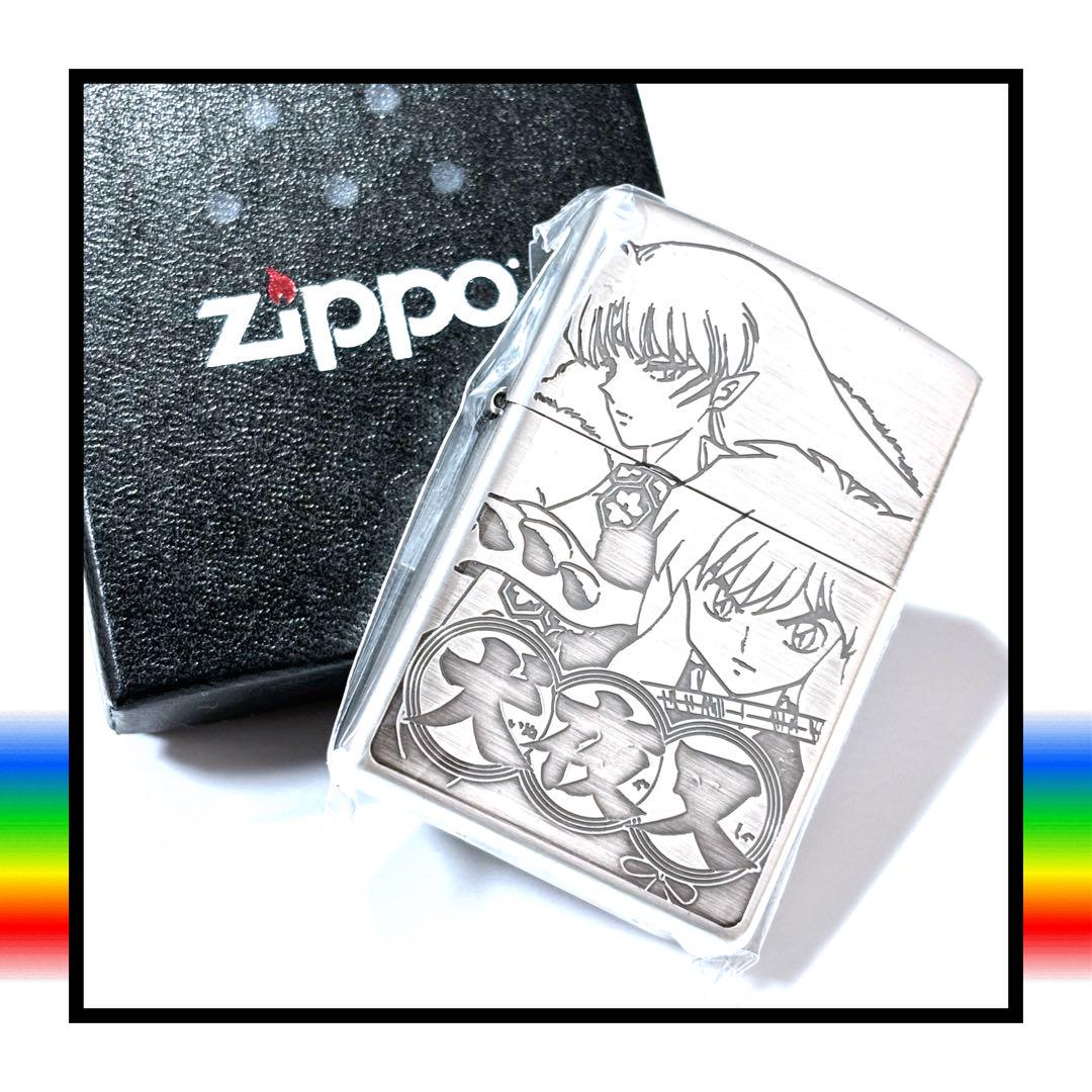 【レア・数量限定】ZIPPO 犬夜叉 A 犬夜叉 殺生丸