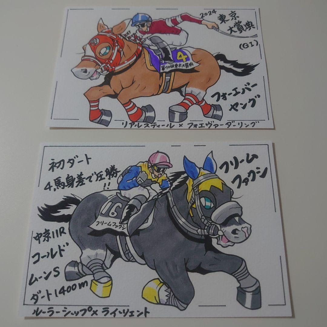 パープル猫様