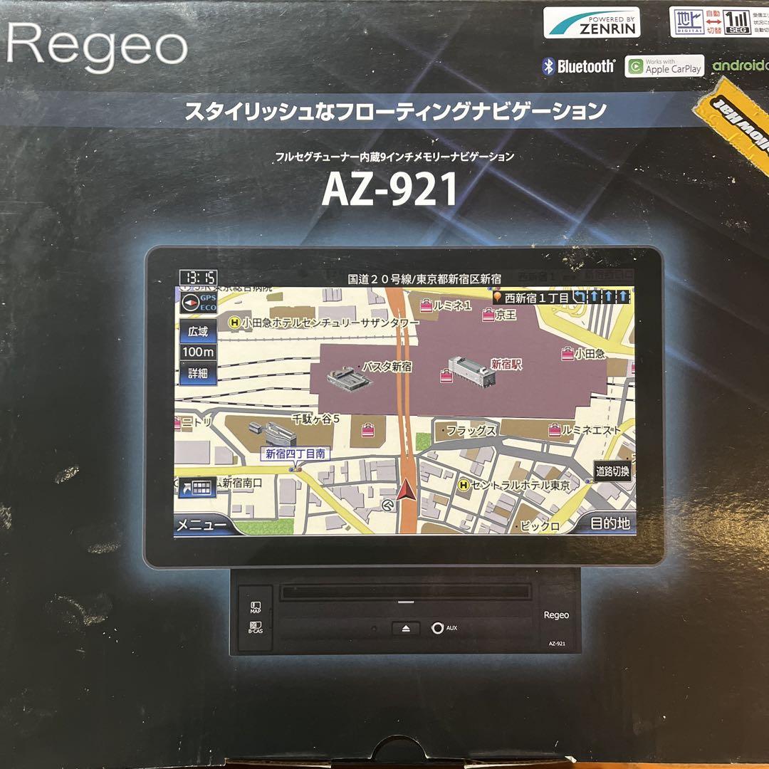 Regeo AZ-921 フルセグ9インチナビ
