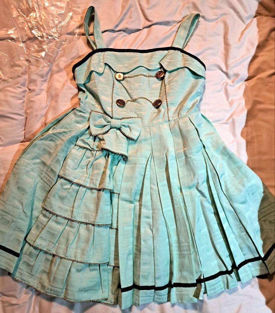 Angelic Pretty Melty  Chocolate 未使用